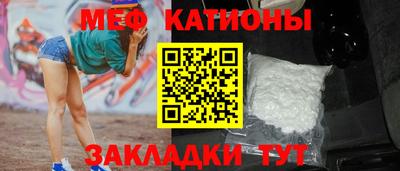 крисы Тверь