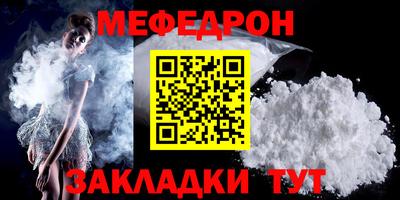 индика Тара