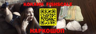 индика Тара