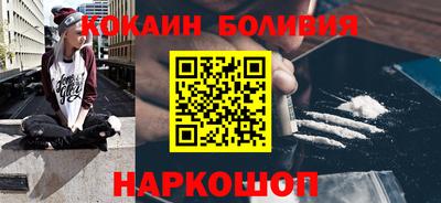 индика Тара