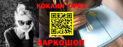 крисы Тверь