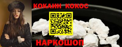 крисы Тверь