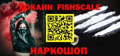 индика Тара