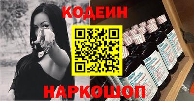 индика Тара