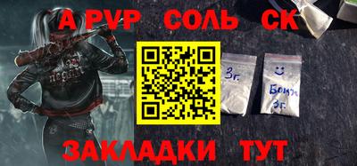 индика Тара