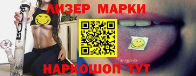 крисы Тверь