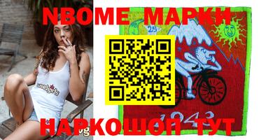 mdma Тулун