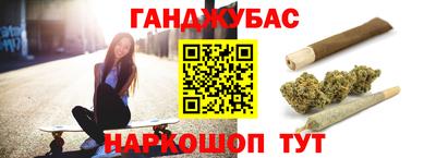 мдма Татарск