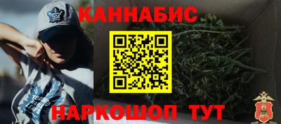 мдма Татарск