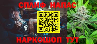 крисы Тверь