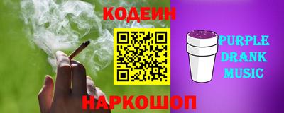 крисы Тверь