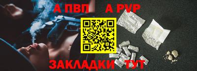 мдма Татарск