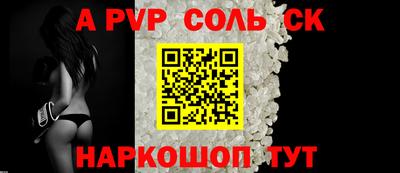 индика Тара