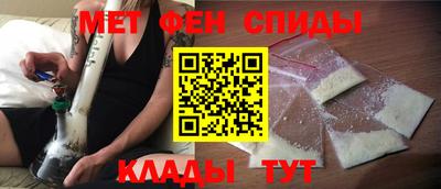 крисы Тверь