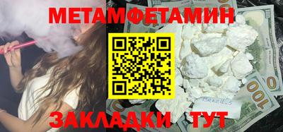индика Тара