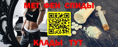 крисы Тверь