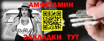 индика Тара