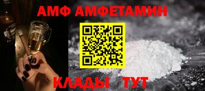 мдма Татарск