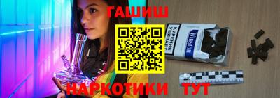 индика Тара