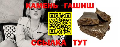 мдма Татарск