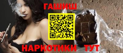 крисы Тверь