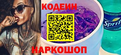 крисы Тверь