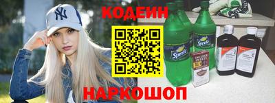 индика Тара