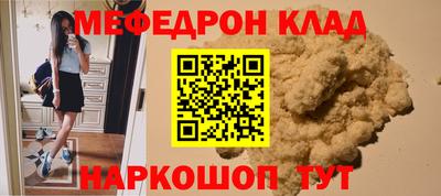 индика Тара