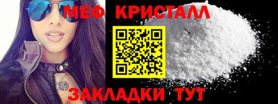 индика Тара